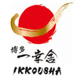 ikkousha (1)